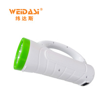 Weidasi high quality rechargeable portable searchlight long range for sale